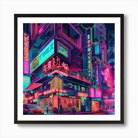 Neon City 1 Art Print