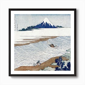 Mt Fuji Art Print