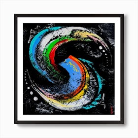 Infinity Art Print