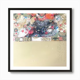 The wish for Art Print