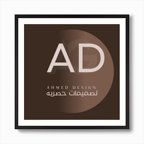 Ad Ahmed Design Art Print