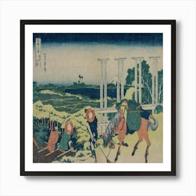 Yamanashi Art Print