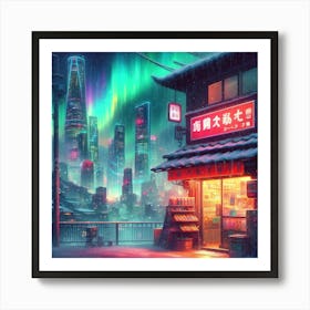 Urban Oasis 17 Art Print