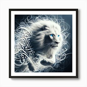 Arabic Lion Art Print