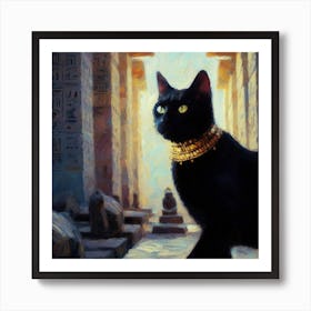 Egyptian Cat 1 Art Print