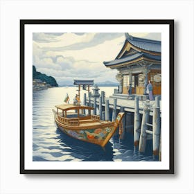 Boat On A Dock Art Print