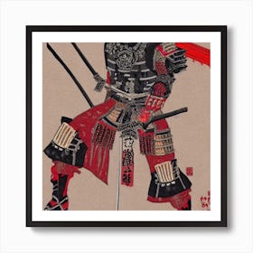 Detailed Wrong Armour Wearing Samurai Drenched In Blood In The Back Ground The Ground Is On Fire 622019479 Art Print