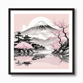 Albedobase Xl T Shirt Design Japanese Style Mountain In Front 1 (1) Art Print