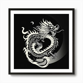 Chinese Dragon 1 Art Print