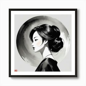 Japanese Geisha Art Print