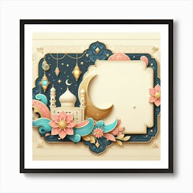 Islamic Ramadan Greeting Card 2 Art Print