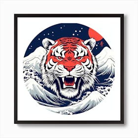 Japanese Tiger Art Print