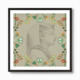 Pharaoh Egyptian Design Man King Artifact Royal Art Print