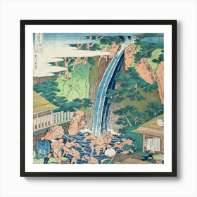 Waterfall In A Garden Art Print