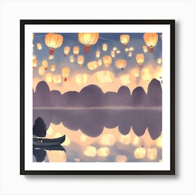 Chinese Lanterns Art Print