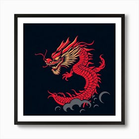 Red Dragon Art Print