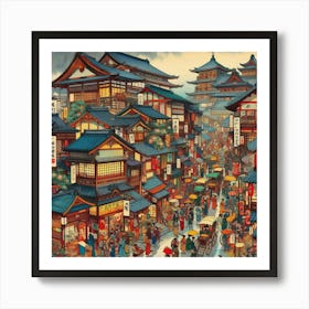 Kyoto Art Print