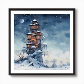 Watercolour Whispers: Retro Fir Reverie Art Print