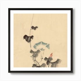 Chinese Painting Art Print