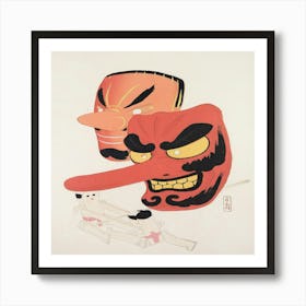 Masks 1 Art Print