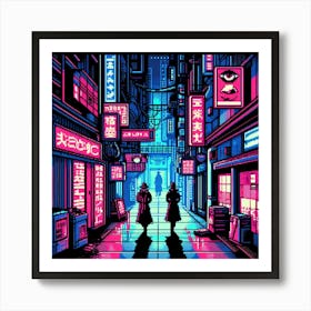 8-bit cyberpunk alleyway 3 Art Print