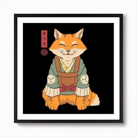 Kitsune Art Print