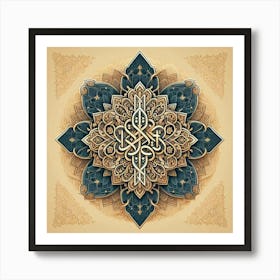 Intricate Islamic Calligraphy (2) Art Print