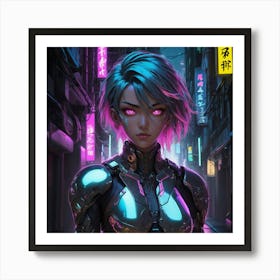 Cybergirl Art Print