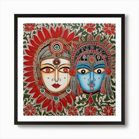 Radha And Krishna 3 Art Print