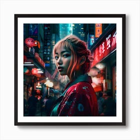 Asian Girl In A City Art Print