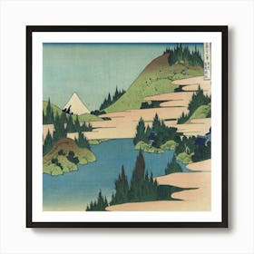 Kawaii Landscape Art Print