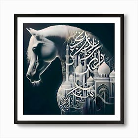 Islamic Horse Art Print