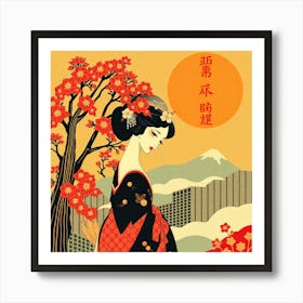 Geisha 36 Art Print