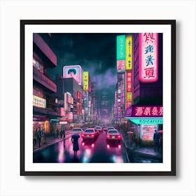 Don Quixote Tokyo At Night 83f87c48 A076 41ff B7d4 49bf4301f924 Art Print