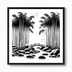 Asian Landscape Painting 2 Art Print