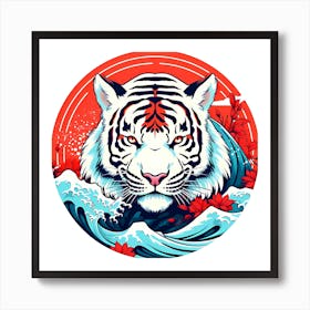 Tiger In The Water Art Print