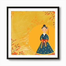 Chuseok Themed Banner Texture With Hanbok Design 1718401099 1 Art Print