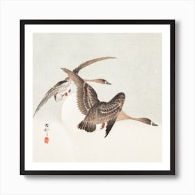 Geese And Full Moon, Ohara Koson Art Print