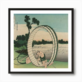 Man Making A Ring Art Print