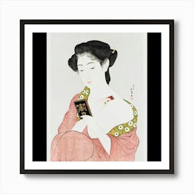 Geisha Reading A Book Art Print