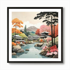 Ryokan Ji Garden Japan Modern Illustration 1 Art Print Art Print