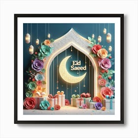 Eid Ul Adha Art Print