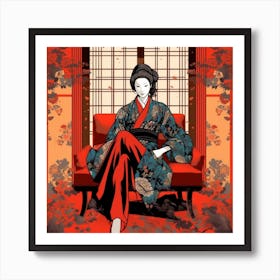 Geisha 4 Art Print