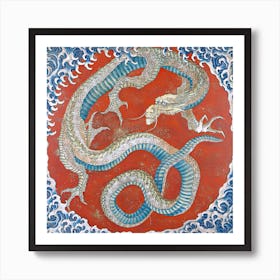 Dragon On The Ceiling Of A Festival Float, Katsushika Hokusai Art Print