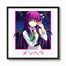 Limited Edition Japanese Anime Girl Punk Evil Pastel Menhera Art Print