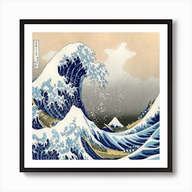 Great Wave Off Kanagawa Art Print