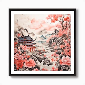 Chinese Painting 1 Art Print