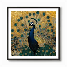 Peacock 17 Art Print