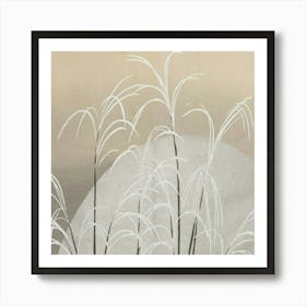 Taiwanese Art Print