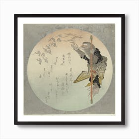 The Monkey King Blows Hair Away, Katsushika Hokusai Art Print